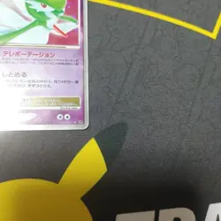 Gardevoir LV.X DP4 Dawn Dash Pokemon Card Japanese Excellent - Image 5