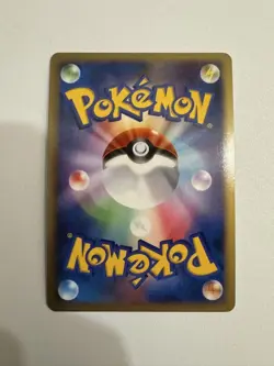 Gardevoir LV.X DP4 Dawn Dash Pokemon Card Japanese [LP] - Image 4
