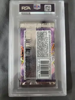 Rare Yugioh 2003 Labyrinth of Nightmare Foil Pack PSA 10 - Image 2