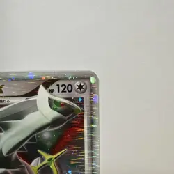 Arceus LV.X 1st Edition Holo Pokemon Card Japanese [MP] - Image 3