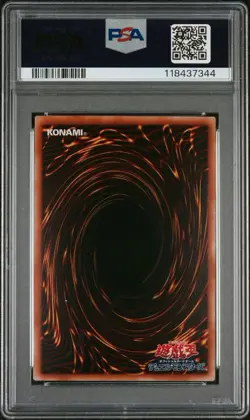 PSA 10 Monster Reborn KA-18 Structure Deck: Kaiba Vintage Yugioh Japanese Card - Image 2