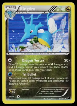 Pokemon Card - Kingdra Plasma Freeze 84/116 Holo Rare - Image 1