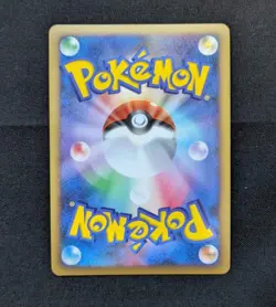 [LP] Arceus LV.X 1st Edition Holo Pokemon Card Japanese - Image 2