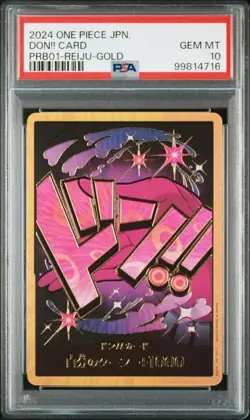 PSA 10 Don!! Card Reiju Super Parallel Gold 2024 ONE PIECE Card Japan - Image 1