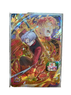 Super Dragon Ball Heroes card Trunks Xeno UR UGM1-053 BANDAI - Image 1