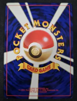 Misty's Gyarados No. 130 Holo Rare (VG) Gym Challenge Pokemon Card Jap 2000 - Image 2