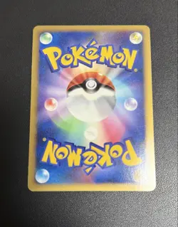 Arceus LV.X 011/017 Pt Lightning Psychic Type Pokemon Card Japanese [LP] - Image 3