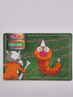 Pokemon Topsun Weedle #013 1997 VS Battle Card Japanese Very Rare - Image 1