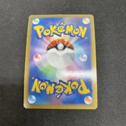 Arceus LV.X 077/090 DP Holo Advent of Arceus Pokemon Card [LP] - Image 4