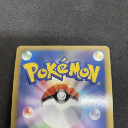 Arceus LV.X 077/090 DP Holo Advent of Arceus Pokemon Card [LP] - Image 5