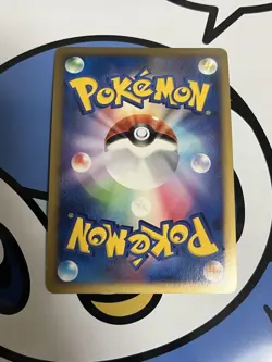 [LP] Arceus LV.X 011/017 Pt Lightning Psychic Type Pokemon Card Japanese - Image 2