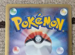 Arceus LV.X 011/017 Pt Lightning Psychic Type Pokemon Card [MP] - Image 5