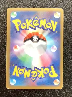[MP] Arceus LV.X 077/090 DP Holo Advent of Arceus Pokemon Card Japanese - Image 2