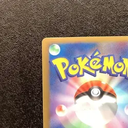 [MP] Arceus LV.X 077/090 DP Holo Advent of Arceus Pokemon Card Japanese - Image 3