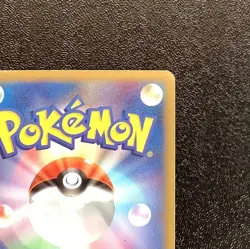 [MP] Arceus LV.X 077/090 DP Holo Advent of Arceus Pokemon Card Japanese - Image 4