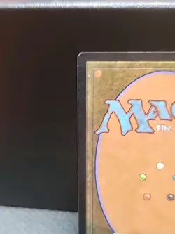 Gaea's Cradle (Urza's Saga) MP MTG NO CREASES - Image 3