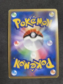 Charizard G LV.X 002/016 HP120 Team Galactic Pokemon Card Japanese [MP] - Image 2