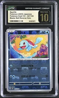 CGC Pristine 10 Squirtle 2023 Japanese 151 007/165 Master Ball Pokemon Card - Image 1