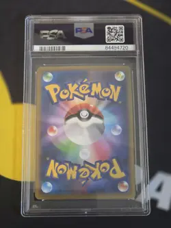 GARCHOMP EX POKEMON 10 2013 COROCORO SPR. HOT STRT.UP JAPANESE EX PSA 9 V19 - Image 2