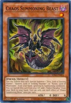 YUGIOH 3x Chaos Summoning Beast SDSA-EN004 1st edition Playset Near-Mint NM x 3 - Image 1