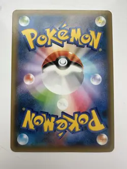 Pokemon Hoopa with Pikachu 155/XY- P Promo Pokemon Card Japanese 2015 - Image 3