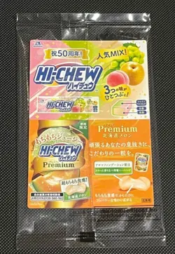 Yugioh Japanese Dark Magician Girl Parallel Seven Eleven Promo - Image 3