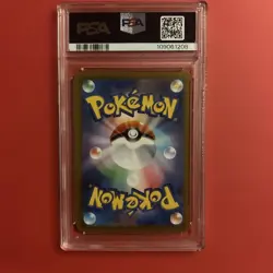 PSA 10 Kricketune AR S12a 174/172 VSTAR Universe 2022 Pokemon Card Japanese - Image 2