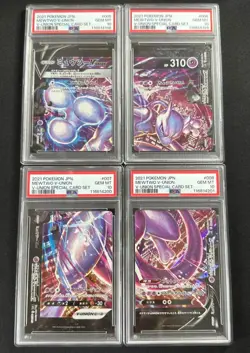PSA 10 Mewtwo V UNION Sequential Number Set 2021 Pokemon Card Japanese - Image 1