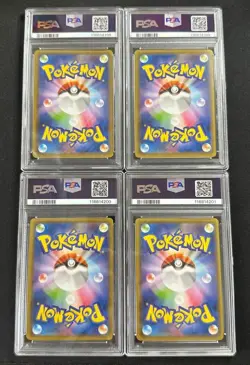 PSA 10 Mewtwo V UNION Sequential Number Set 2021 Pokemon Card Japanese - Image 2