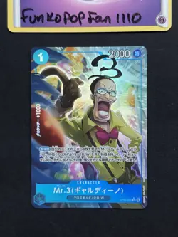 Mr.3(Galdino) OP09-056 PRB-02 Emperors in the New World One Piece Card Japanese - Image 1