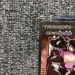 [LP] Team Rocket's Handiwork SR XY10 Awakening Psychic King 087/078 Pokemon Card - Image 2