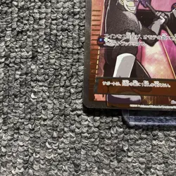 [LP] Team Rocket's Handiwork SR XY10 Awakening Psychic King 087/078 Pokemon Card - Image 4