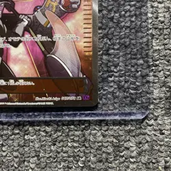 [LP] Team Rocket's Handiwork SR XY10 Awakening Psychic King 087/078 Pokemon Card - Image 5