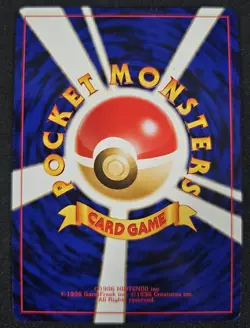 [NM] Steelix Pokemon Card Japanese No.208 Neo Genesis Holo Rare Vintage - Image 2