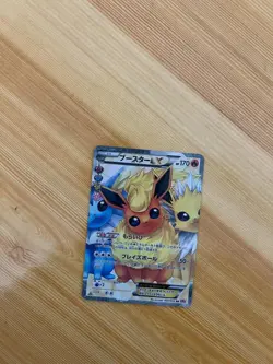 Flareon EX 007/032 RR Japanese Pokemon Card Pokekyun Collection CP3 XY Cute - Image 1