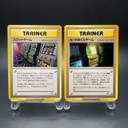 [Banned] Slot Machine Card Flip Game Neo Genesis Japanese Pokemon Card Set - MP - Image 1