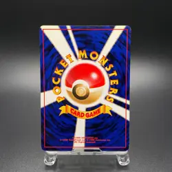 [Banned] Slot Machine Card Flip Game Neo Genesis Japanese Pokemon Card Set - MP - Image 4