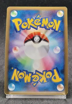 Pokemon Card Pikachu M LV.X 043/DPt-P Movie Promo Japanese 2009 - Image 3