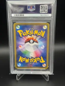 PSA 10 Mewtwo EX XY-P Battle Festa 20th Promo Pokemon Card Japanese 2016 - Image 2