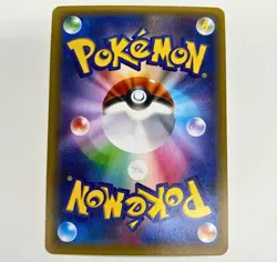 Palkia R 005/027 CP2 Legendary Shine Collection 2015 Pokemon Card Japanese MP - Image 2