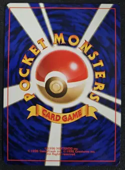 Pokemon Card - Dark Hypno No. 097 Team Rocket Gang Japanese Holo Rare Vintage - Image 2