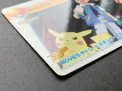 Pikachu Misty MOVIE 9 Pokemon Card Carddass Anime Collection BANDAI Japanese - Image 4