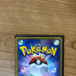 M Rayquaza EX Gairyoutensei Promo Japanese Pokemon Card VG - Image 4