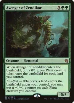 MTG NM English Avenger of Zendikar FOIL Zendikar vs. Eldrazi - Image 1
