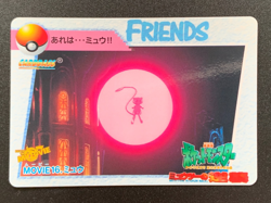 Mew MOVIE 16 Pokemon Card Carddass Anime Collection BANDAI Japanese Nintendo - Image 1