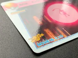 Mew MOVIE 16 Pokemon Card Carddass Anime Collection BANDAI Japanese Nintendo - Image 4