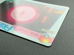 Mew MOVIE 16 Pokemon Card Carddass Anime Collection BANDAI Japanese Nintendo - Image 5