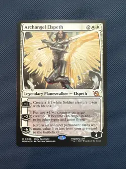 MTG Archangel Elspeth - Promo Pack: March of the Machine (PPMOM) NM - Image 1