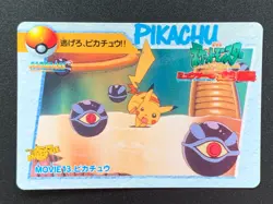 Pikachu MOVIE 13 Pokemon Card Carddass Anime Collection BANDAI Japanese Nintendo - Image 1