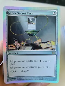 MTG HP English Super Secret Tech FOIL Unhinged Heavily Played See Pictures - Image 1